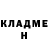 Амфетамин VHQ Chertovu Guki