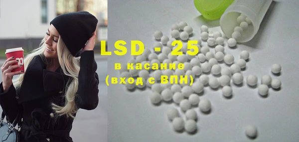 a pvp Алексин