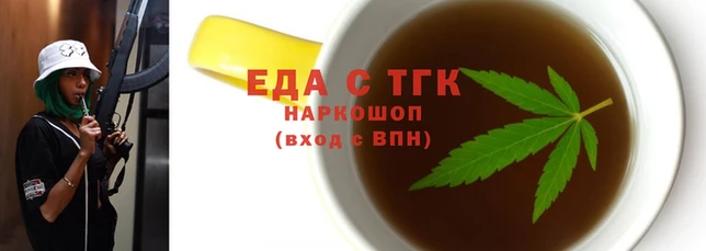 бутик Алексеевка