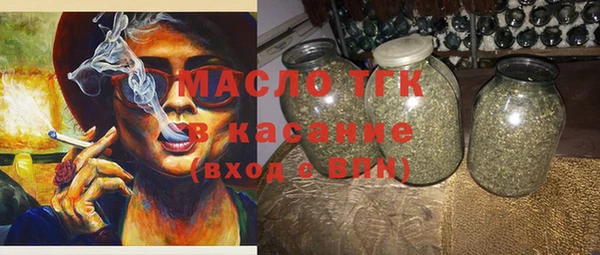 прущие грибы Алзамай