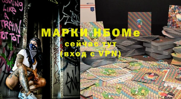 бутик Алексеевка