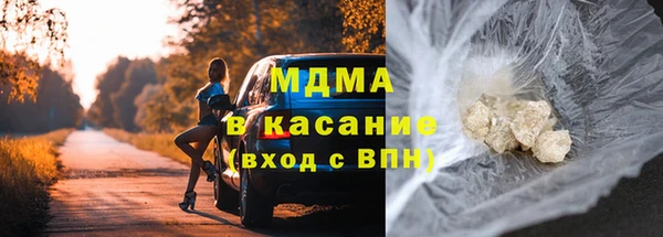 бутик Алексеевка