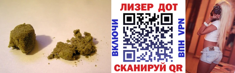Лсд 25 экстази ecstasy Крым